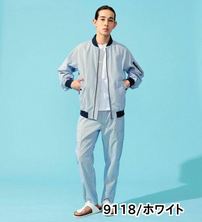 楽天市場】【アルファ公式】【SALE☆50％OFF】【涼】ライトL-2B COOL 