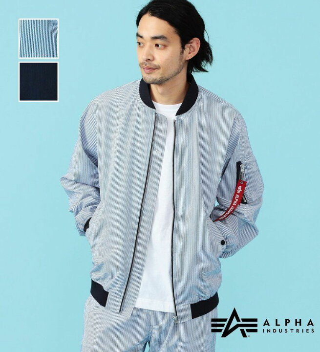 楽天市場】【アルファ公式】【SALE☆50％OFF】【涼】ライトL-2B COOL 