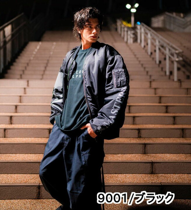 楽天市場】【MASTERMIND x ALPHA】【SALE☆30％OFF】キルト MA-1 