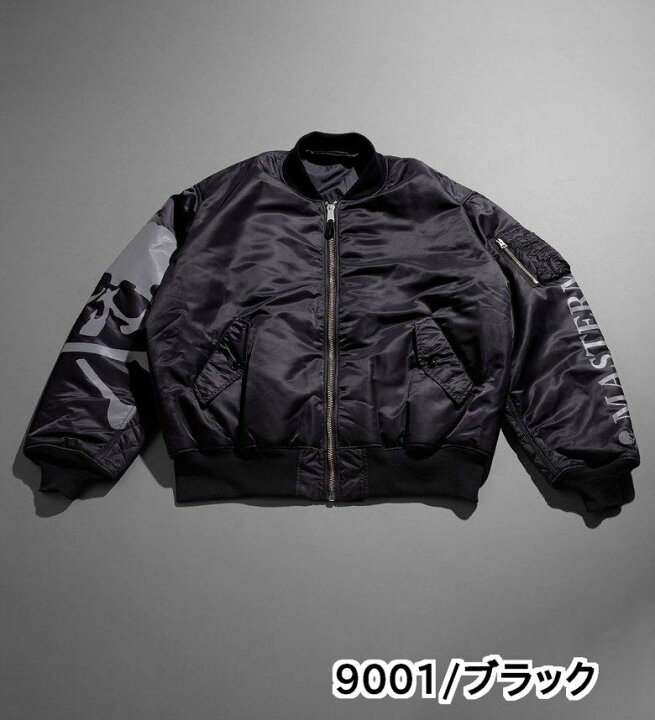 楽天市場】【MASTERMIND x ALPHA】【SALE☆30％OFF】キルト MA-1 