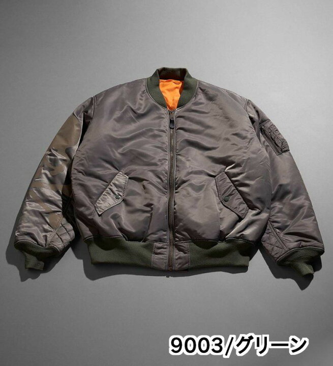 楽天市場】【MASTERMIND x ALPHA】【SALE☆30％OFF】キルト MA-1 