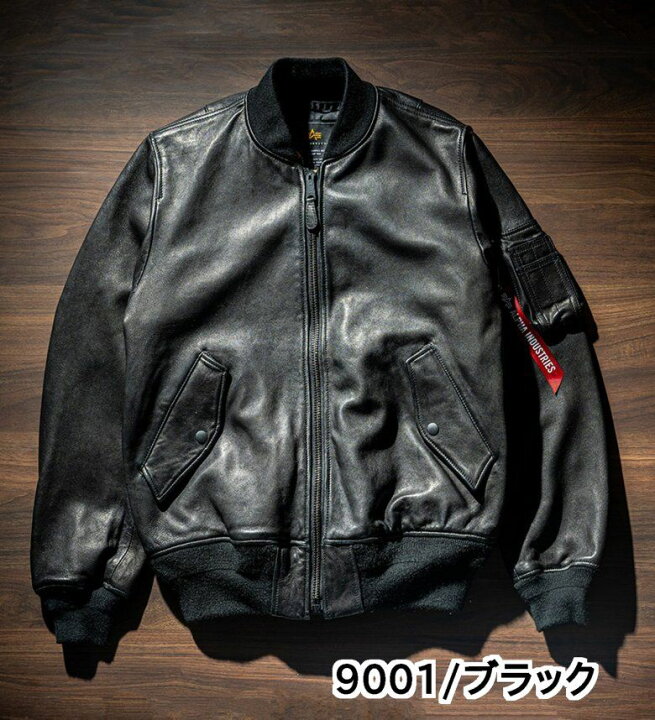 楽天市場】【アルファ公式】【直営店限定】L-2B シープスキン/本革 