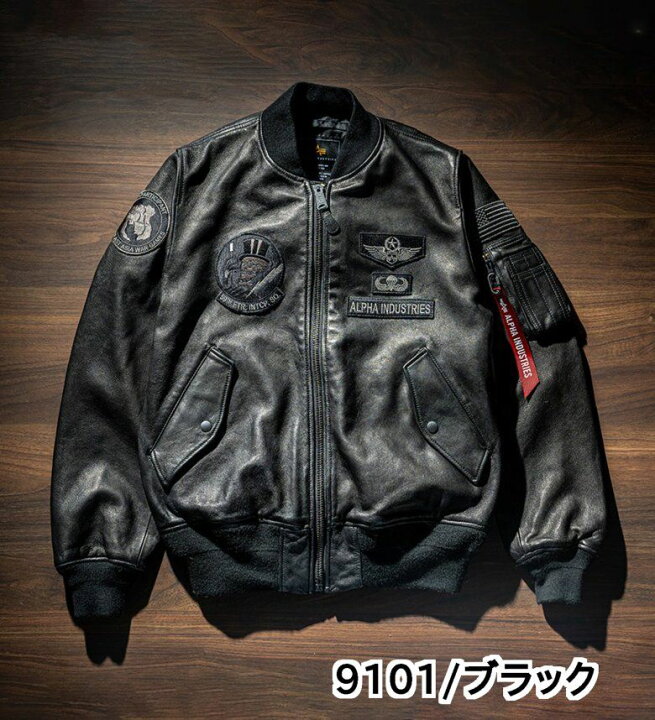 楽天市場】【アルファ公式】【3000円OFFクーポン☆3/11まで】【直営店 