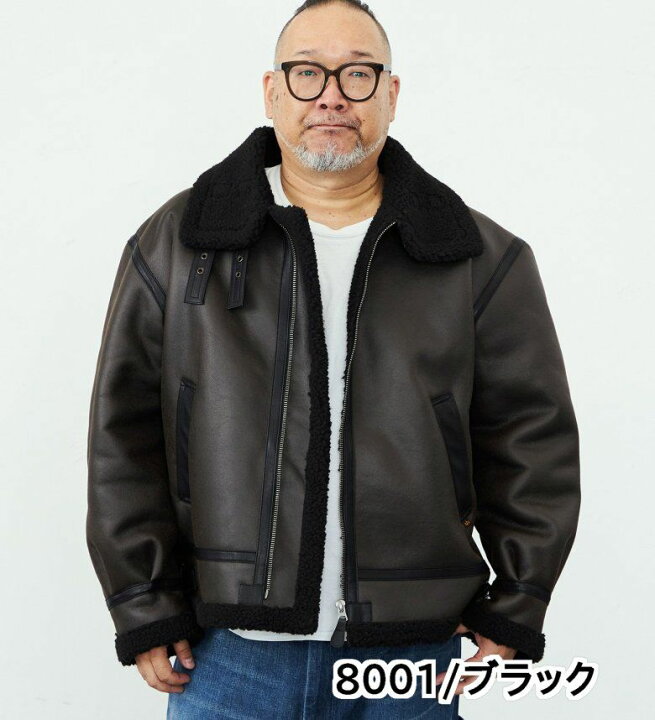 楽天市場】【アルファ公式】【SALE☆30％OFF】【大きいサイズ】B-3 