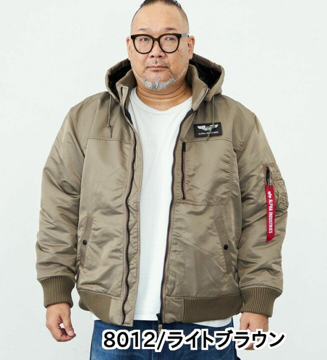 楽天市場】【アルファ公式】【SALE☆63%OFF】【大きいサイズ  