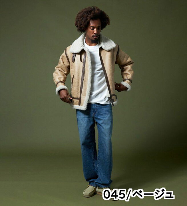 楽天市場】【アルファ公式】【SALE☆70%OFF】B-3 フェイクムートン 