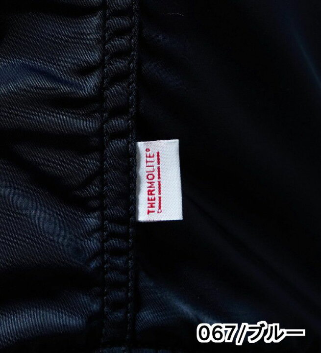 楽天市場】【アルファ公式】【SALE☆58％OFF】フーデッドリブ 