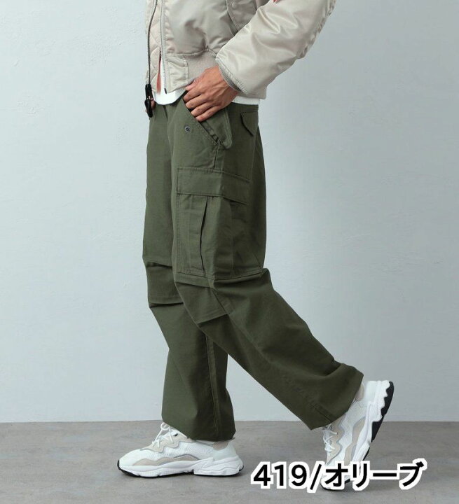 楽天市場】【アルファ公式】【SALE☆30%OFF】M-65 6ポケットミリタリー 
