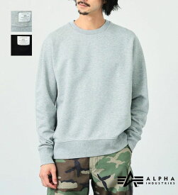 【アルファ公式】【直営店限定】ベーシッククルーネックスウェット ALPHA INDUSTRIES