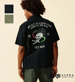 【アルファ公式】【大きいサイズ】ユーティリティシャツ/スーベニア刺繍 半袖（SKULL） ALPHA INDUSTRIES