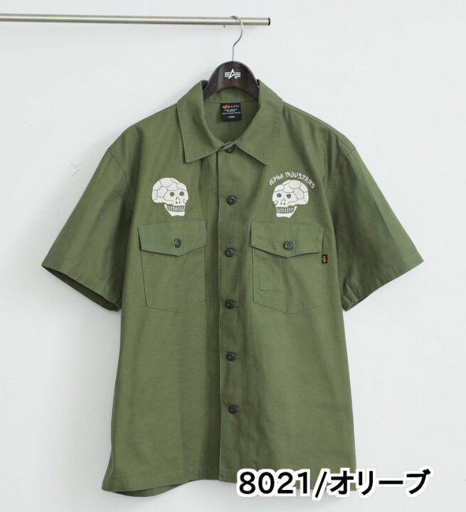 楽天市場】【アルファ公式】【SALE☆60％OFF】【大きいサイズ 