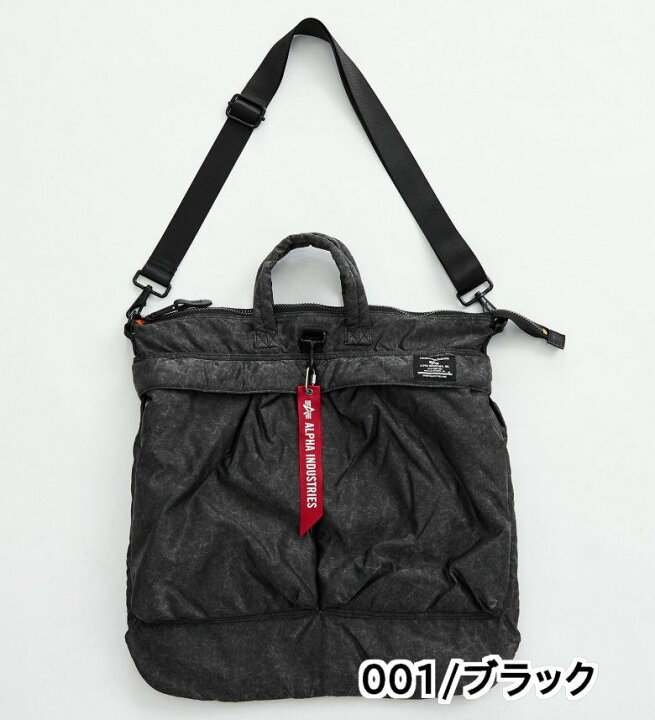 楽天市場】【アルファ公式】【セール品10％OFFクーポン☆3/27まで 