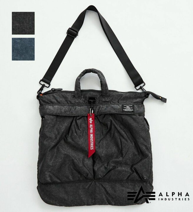 楽天市場】【アルファ公式】【SALE☆30％OFF】ヘルメットバッグ  