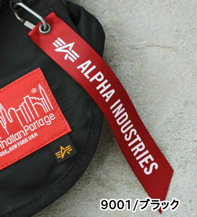 楽天市場】【アルファ公式】【ALPHA x MANHATTAN PORTAGE 