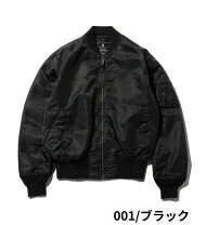 楽天市場】フライトジャケットヒューストン l－2bの通販