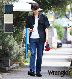 【ラングラー公式】【SALE★20％OFF】【涼】吸汗速乾 ストレートデニムパンツ 夏用/梅雨も快適/ビジカジ Wrangler COOL 涼しいパンツ メンズ