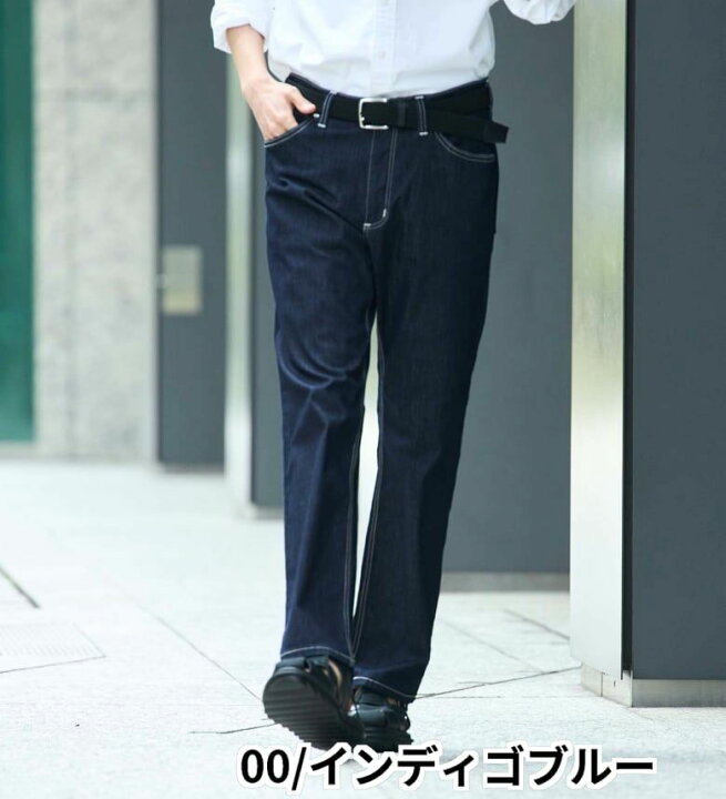 楽天市場】【ラングラー公式】【SALE☆30％OFF】ストレートデニム 