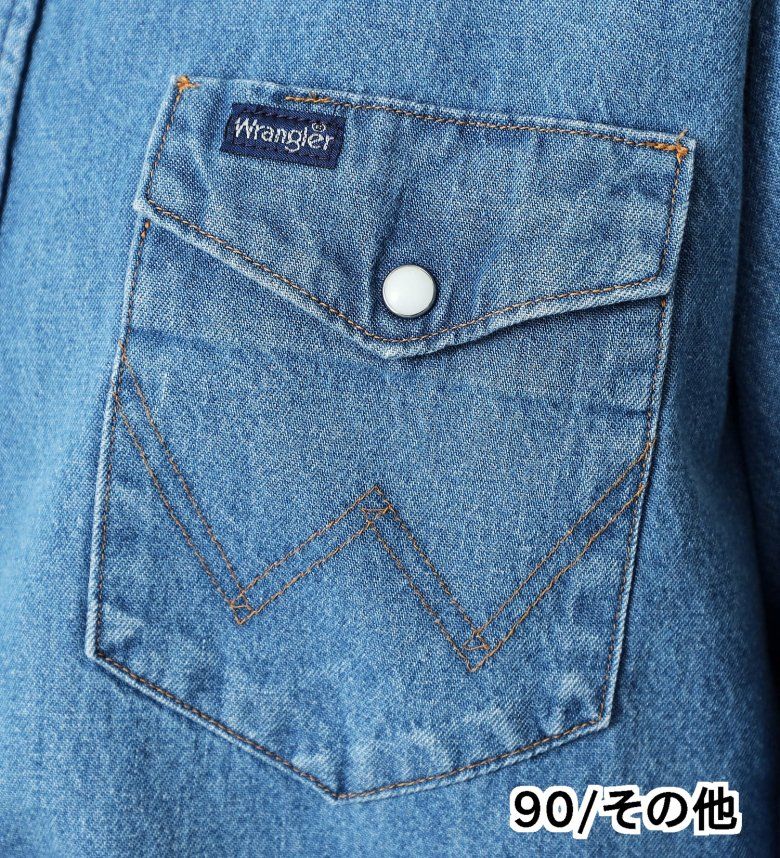楽天市場】【ラングラー公式】【NewJeans着用】SPUR3月号掲載アイテム