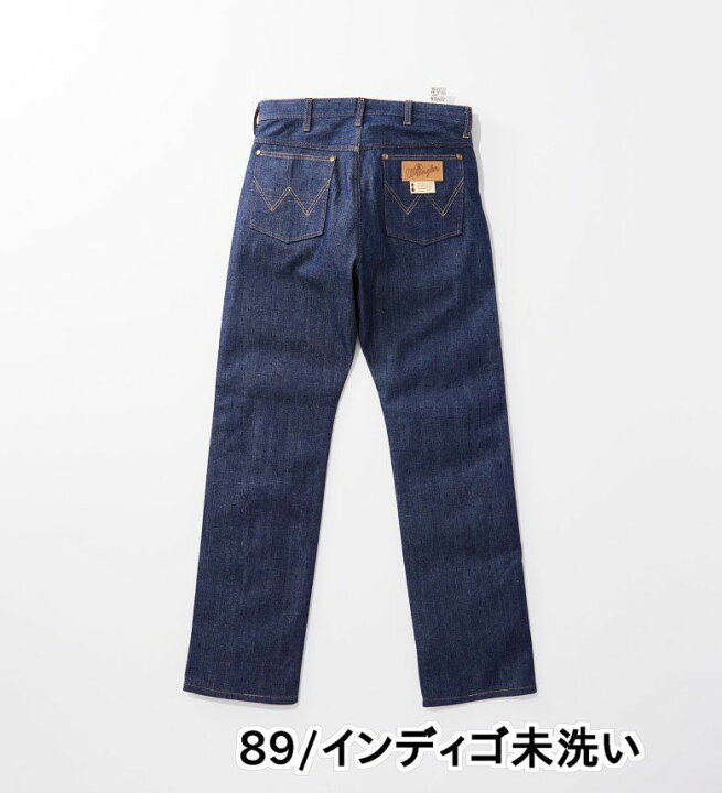 楽天市場】【ラングラー公式】ARCHIVES 11MWZ WESTERN JEANS 1958 