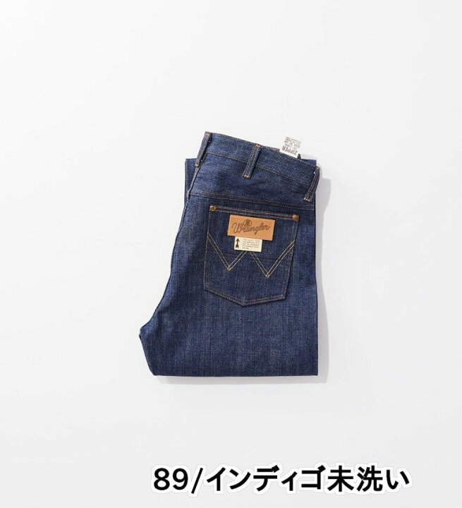 楽天市場】【ラングラー公式】ARCHIVES 11MWZ WESTERN JEANS 1958 