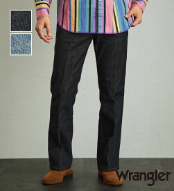 【ラングラー公式】【SALE★50％OFF】US ORIGINALS/フレアパンツ Wrangler