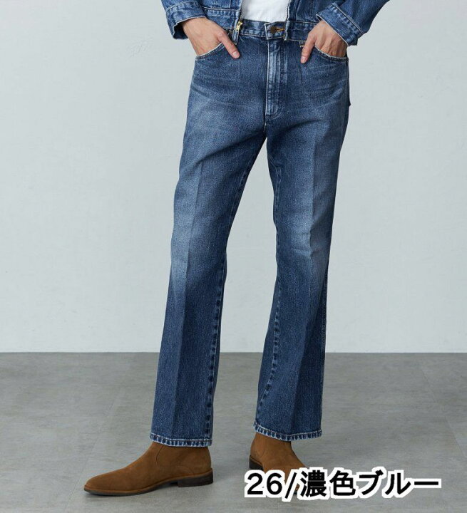 楽天市場】【ラングラー公式】【最大2000円OFFクーポン☆5/16 14:59  