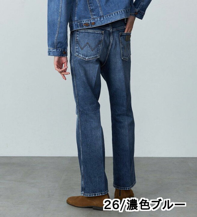 楽天市場】【ラングラー公式】【最大2000円OFFクーポン☆5/16 14:59  