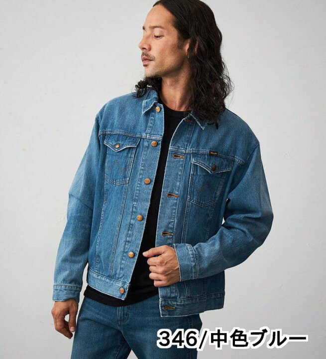 楽天市場】【ラングラー公式】TRUCKER JACKET/デニムジャケット加工 