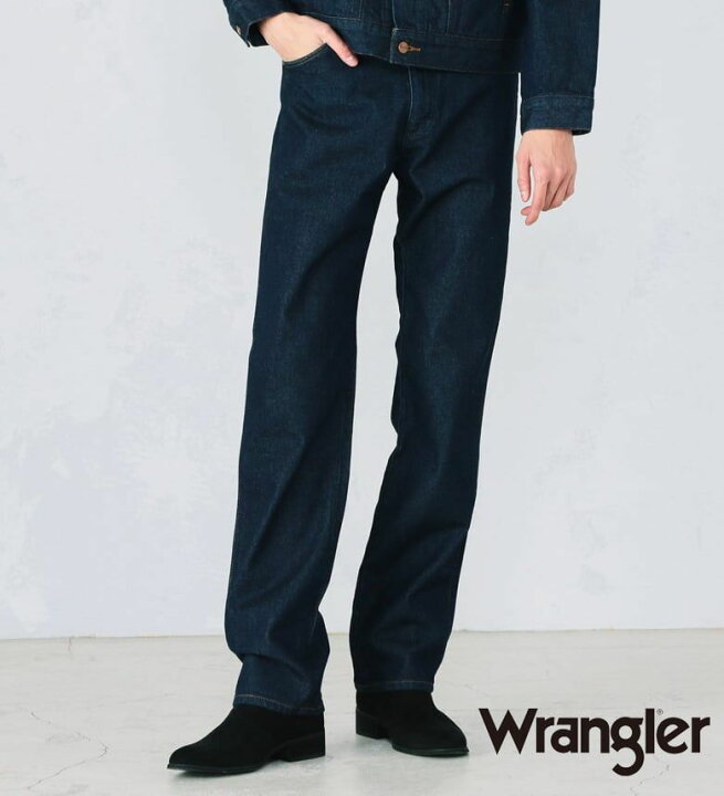 楽天市場】【ラングラー公式】13MWZ ストレートデニムパンツ Wrangler 