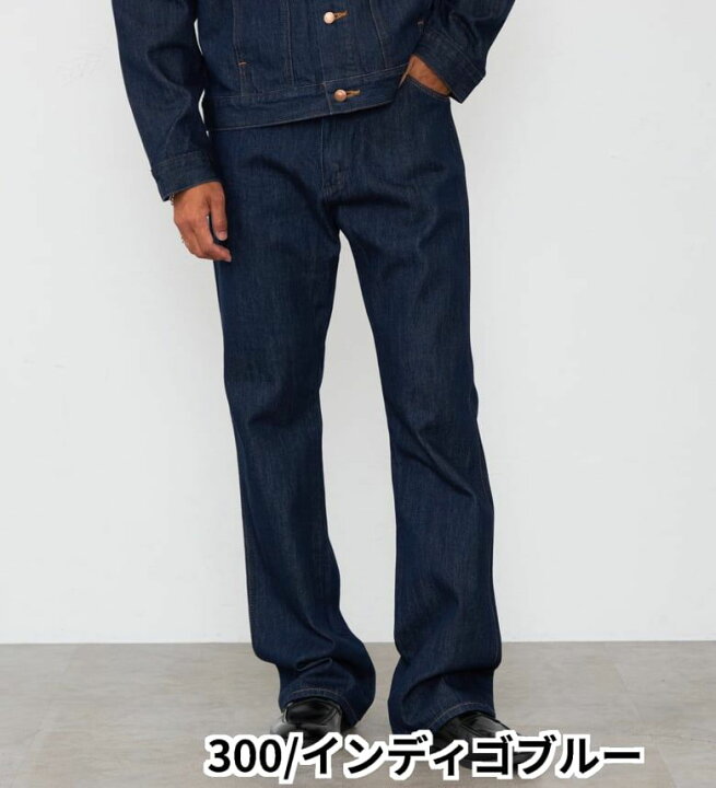 楽天市場】【ラングラー公式】77MWZ BOOT CUT/ブーツカット デニム 