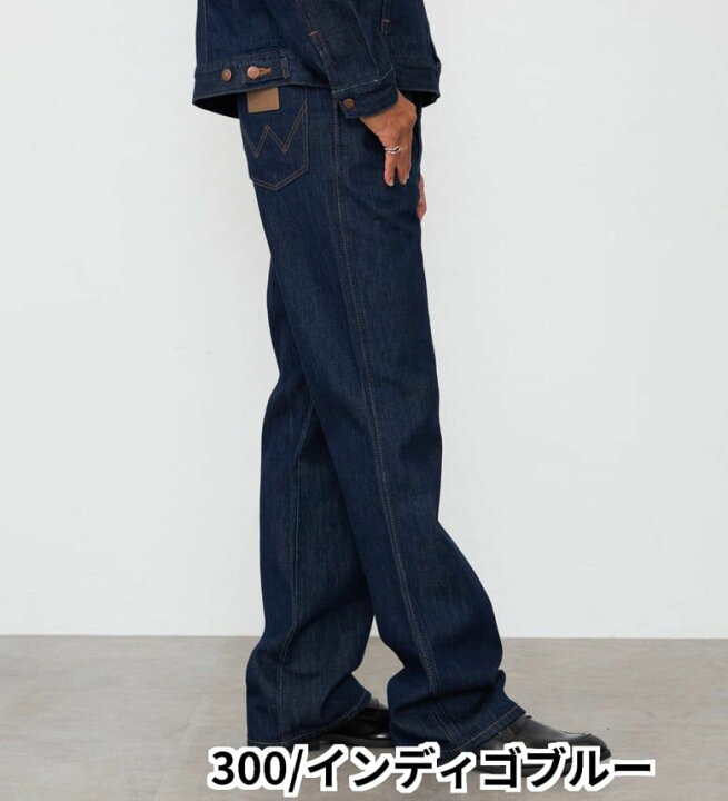 楽天市場】【ラングラー公式】77MWZ BOOT CUT/ブーツカット デニム 