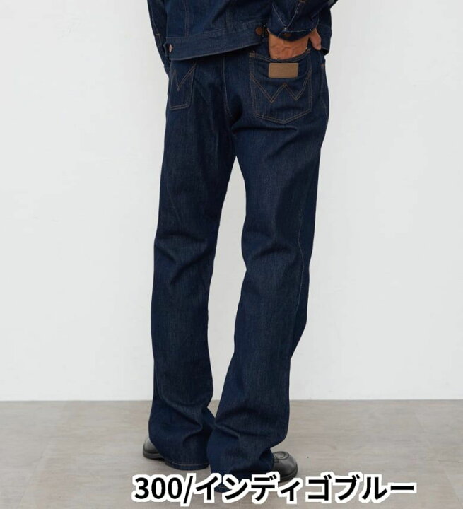 楽天市場】【ラングラー公式】77MWZ BOOT CUT/ブーツカット デニム 
