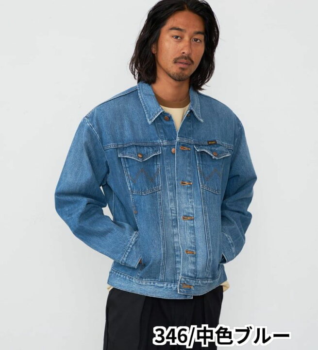 楽天市場】【ラングラー公式】TRUCKER JACKET/デニムジャケット加工【4 