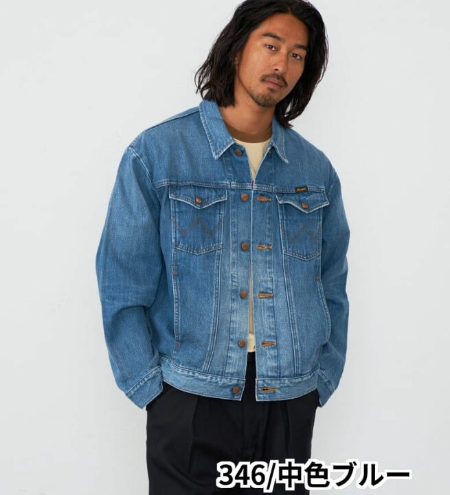 楽天市場】【ラングラー公式】TRUCKER JACKET/デニムジャケット加工【4 