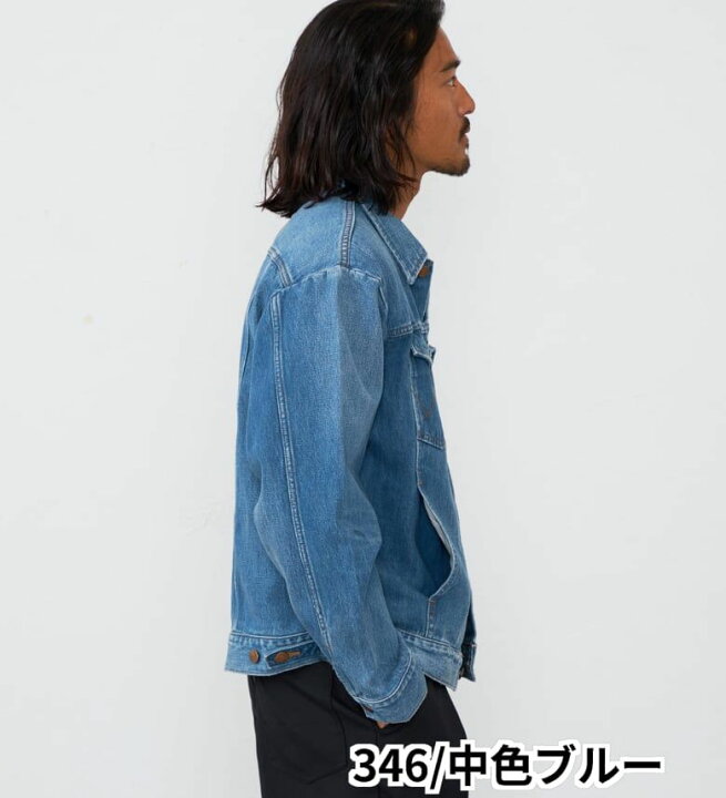 楽天市場】【ラングラー公式】TRUCKER JACKET/デニムジャケット加工【4 