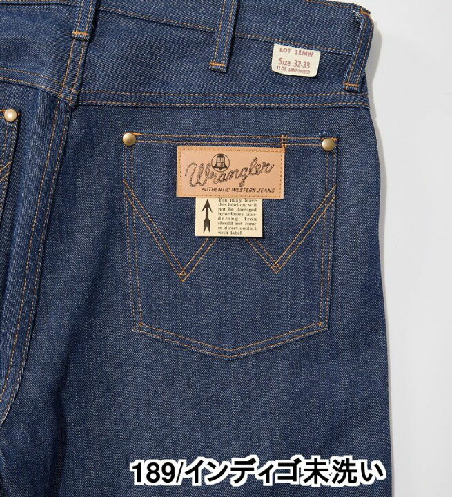 楽天市場】【ラングラー公式】ARCHIVE 11MW 1951 MODEL Wrangler 