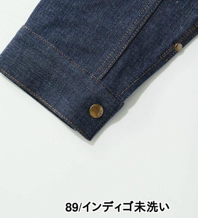 楽天市場】【ラングラー公式】ARCHIVES 111MJ 1951MODEL Wrangler 