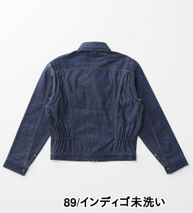 楽天市場】【ラングラー公式】ARCHIVES 11MJZ 1958MODEL Wrangler 