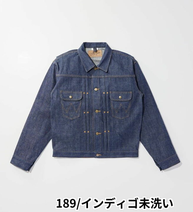 楽天市場】【ラングラー公式】ARCHIVE 111MJ JACKET 1951 MODEL 