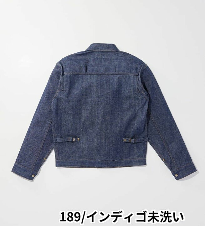 楽天市場】【ラングラー公式】ARCHIVE 111MJ JACKET 1951 MODEL 