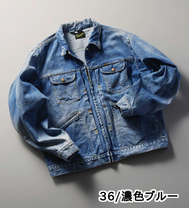 楽天市場】【ラングラー公式】【SALE☆20％OFF】【24MJZ】Franz Berger 