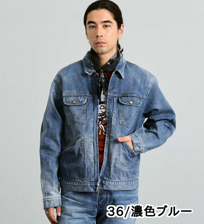楽天市場】【ラングラー公式】【SALE☆20％OFF】【24MJZ】Franz Berger 