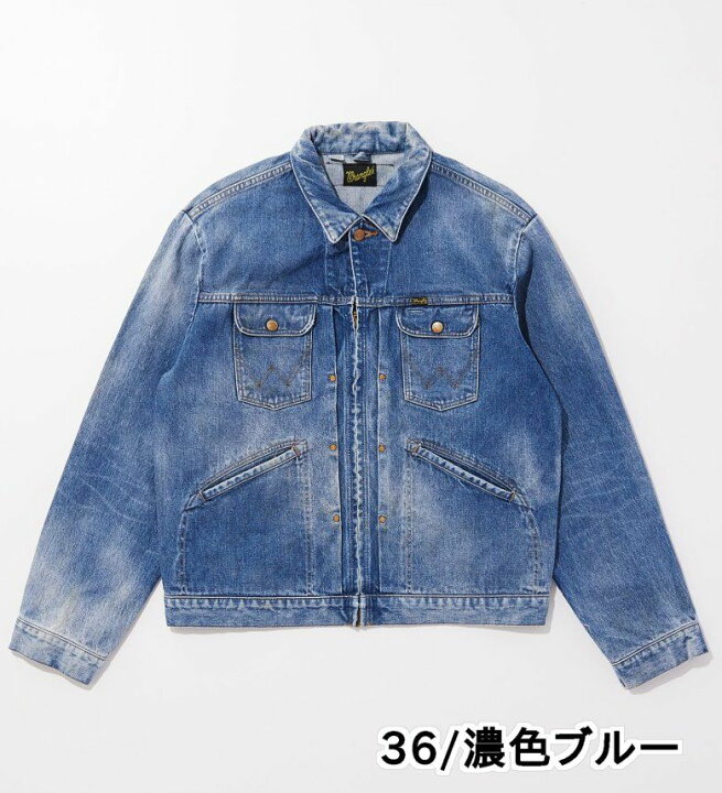 楽天市場】【ラングラー公式】【SALE☆20％OFF】【24MJZ】Franz Berger 