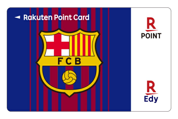 楽天市場 Fcバルセロナ Edy 楽天ポイントカード 楽天edyオフィシャルショップ