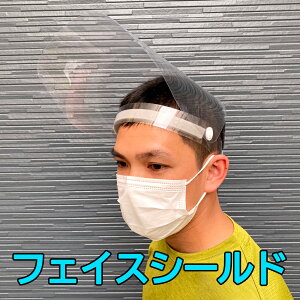 tFCXV[hi10jH\@J\  򖗊h~ H }XN h ܂񉄖h~ h~ ԕǑ΍ ˖h~ X|WŊh {@ڋq @Z@܂ڂ@