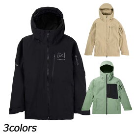 バートン エーケー BURTON [ak] サイクリック GORE-TEX 2L ジャケット 100021 スノーボードウェア ジャケット メンズ 防水 GORE-TEX