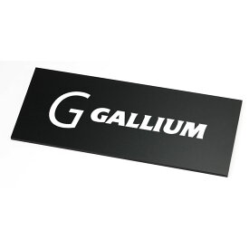 ガリウム GALLIUM カーボンスクレーパー TU0206 スノーボード メンテナンス用品 スクレーパー ワックス削り カーボン配合