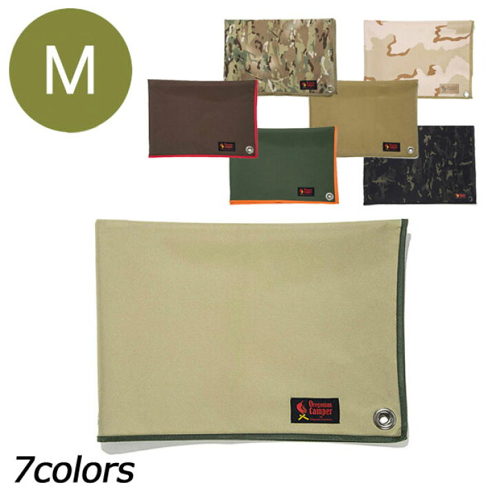 楽天市場】オレゴニアンキャンパー Oregonian Camper 防水グランド  