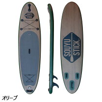 楽天市場】sup ボードワークスの通販