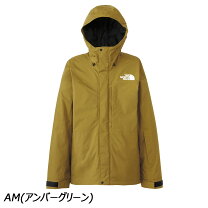 楽天市場】ノースフェイス（カラーブラウン）（ジャケット｜メンズ 
